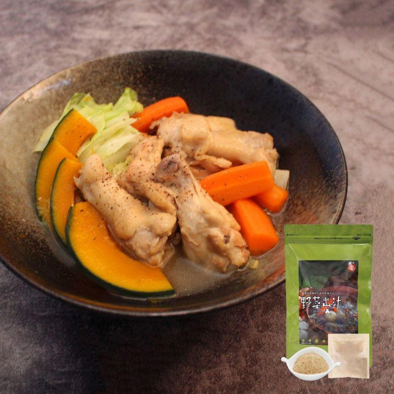 Gin No Mori Healthy All Vegetable Dashi Stock Powder 28 Packets - Image 2