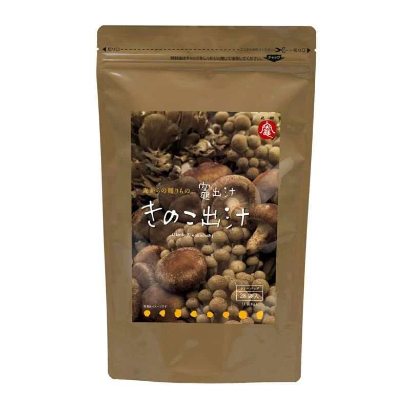 Gin No Mori Kinoko Broth Umami-Rich Mushroom Stock Powder 28 Packets