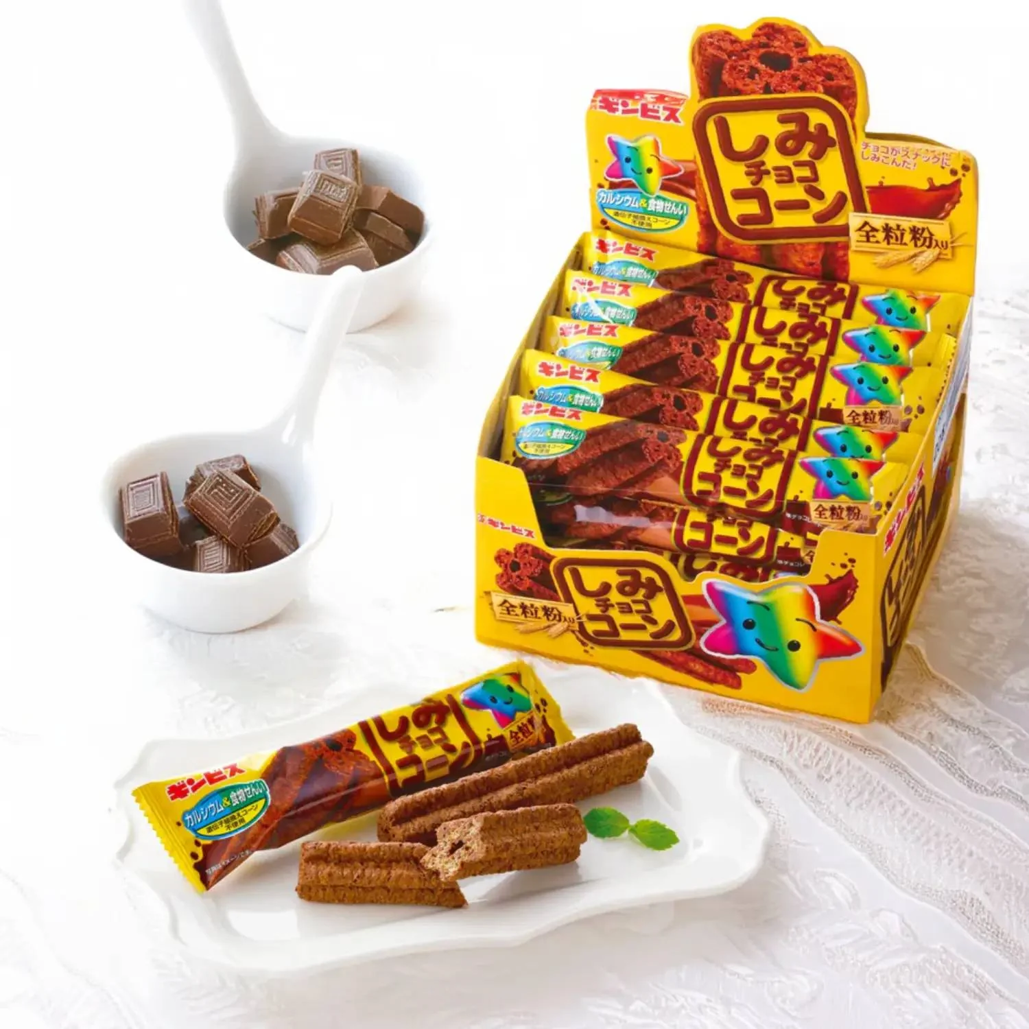 Ginbis Shimi Choco Stick Chocolate Covered Corn Puff Snack (Pack of 10) - Image 5