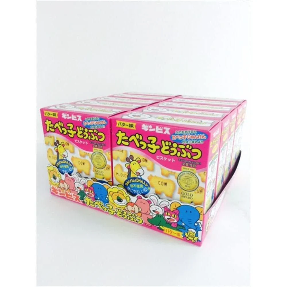 Ginbis Tabekko Dobutsu Animal Shaped Biscuits 63g (Pack of 10) - Image 4