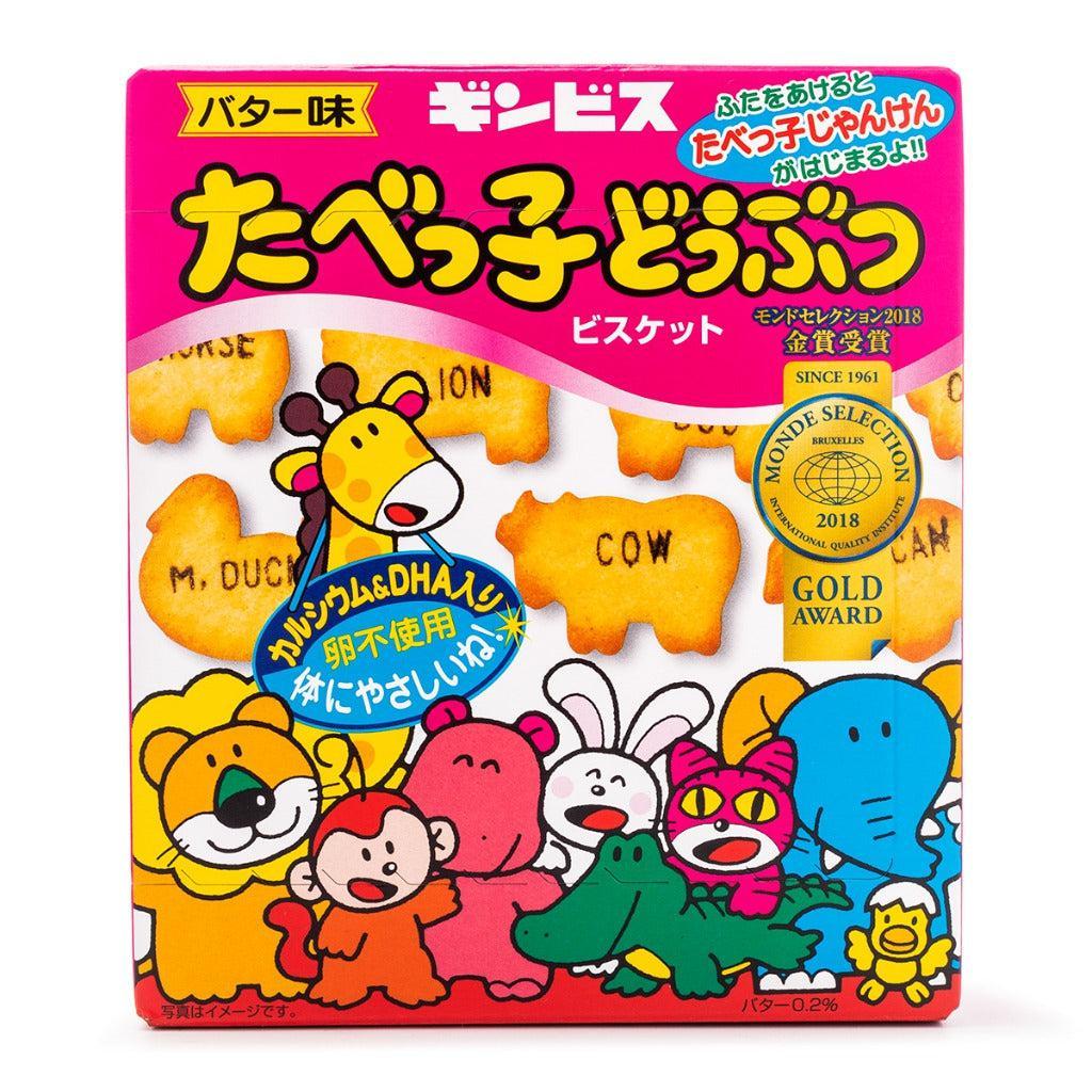 Ginbis Tabekko Dobutsu Animal Shaped Biscuits 63g (Pack of 10) - Image 5