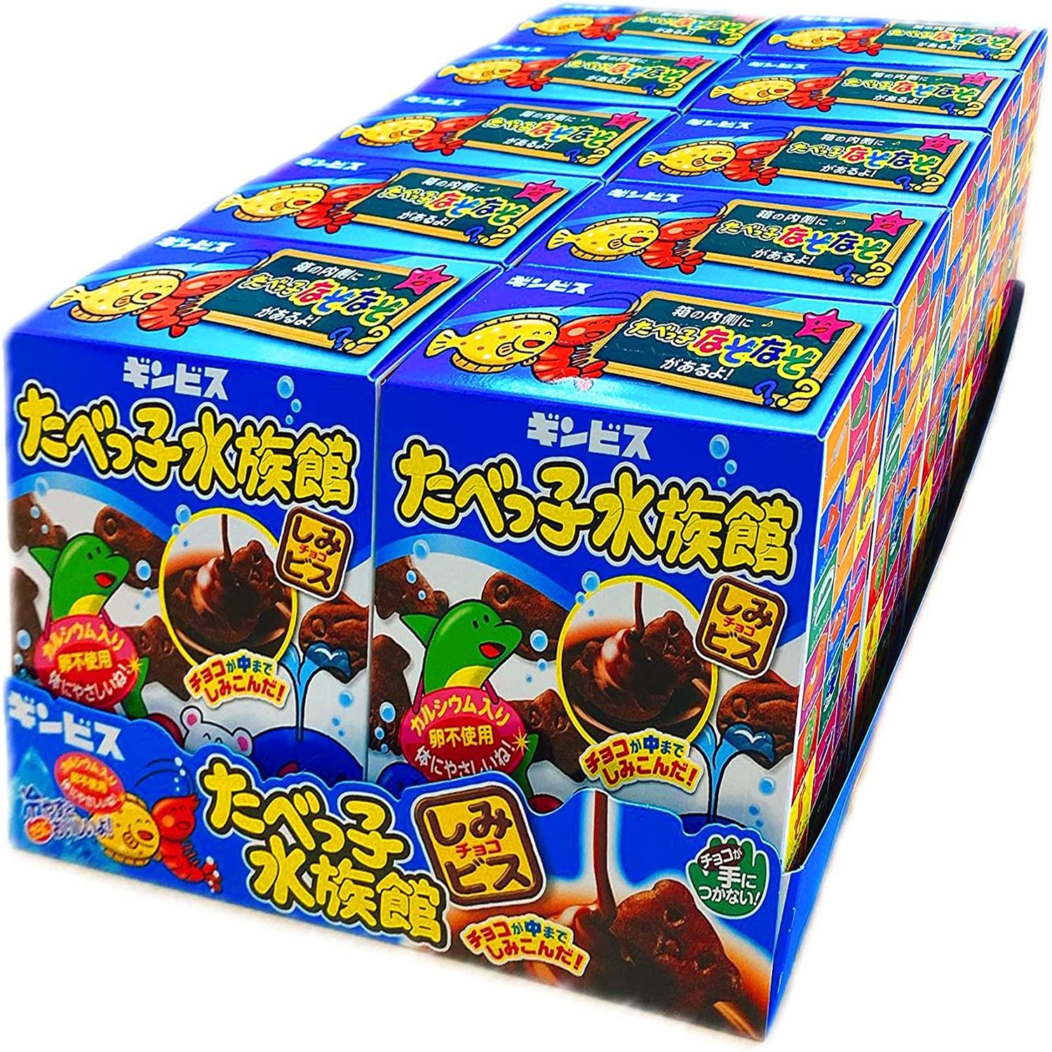 Ginbis Tabekko Suizokukan Sea Animal Shaped Chocolate Biscuits 50g (Pack of 10) - Image 4