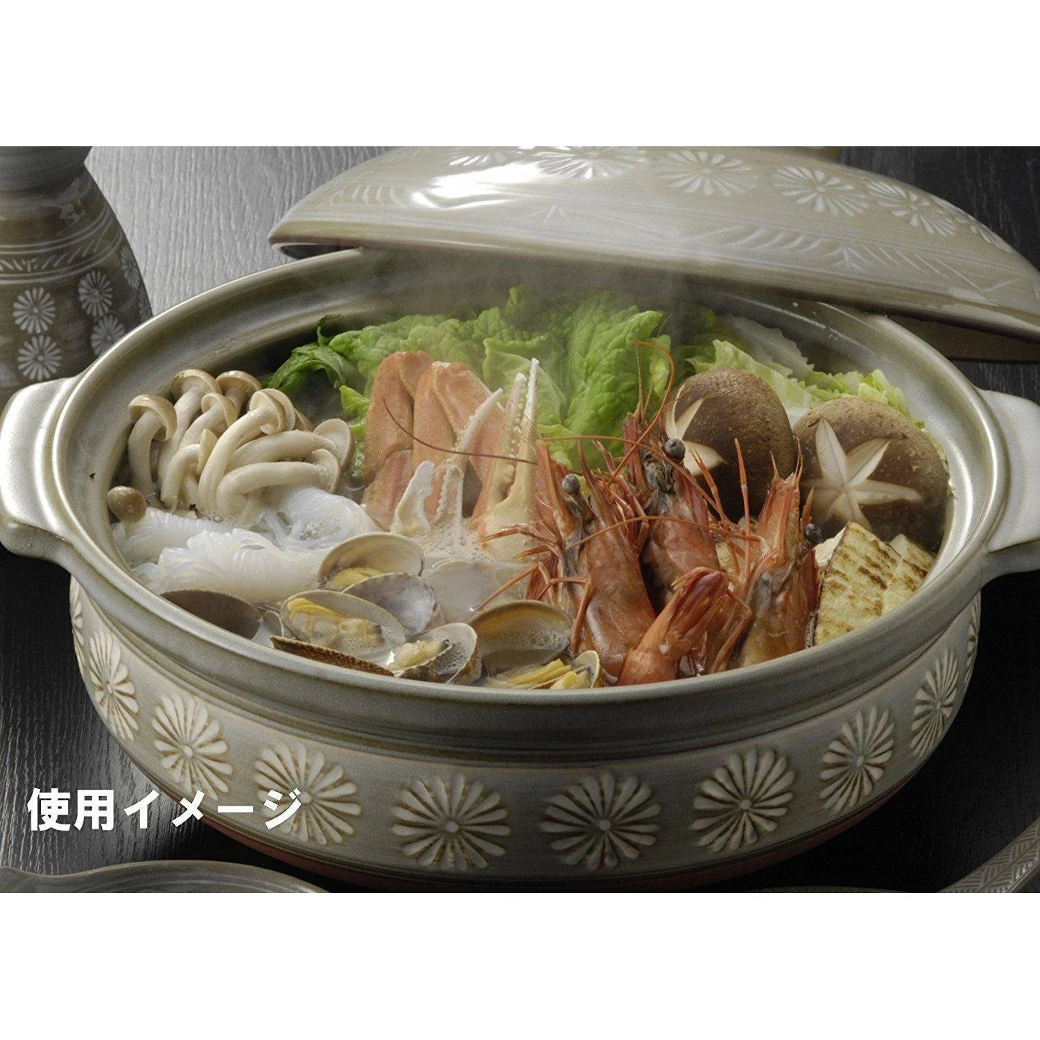 Ginpo Hanamishima Donabe Casserole Earthen Pot IH Compatible nÂș7 - Image 2