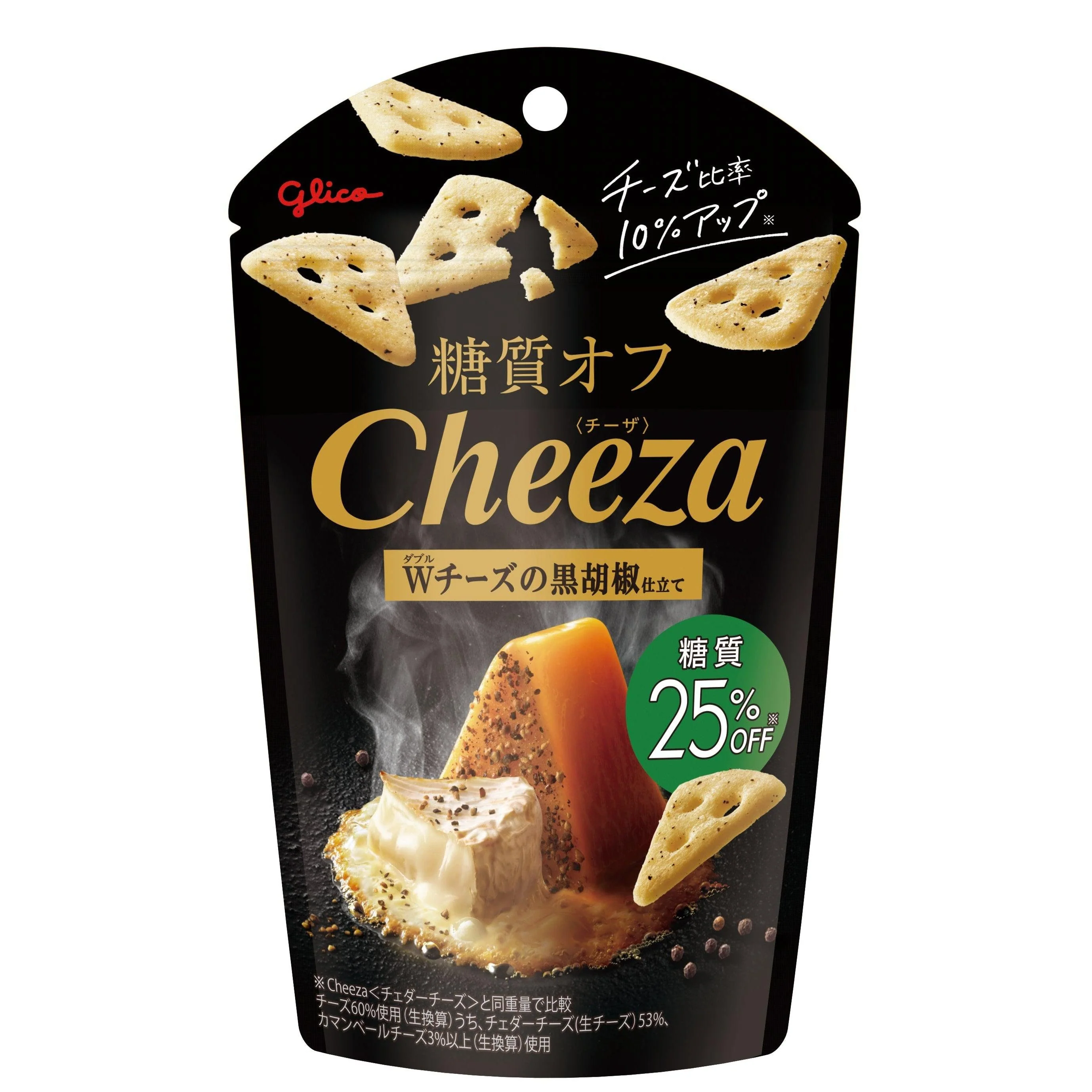 Glico Cheeza Low Carb Black Pepper Double Cheese Crackers 36g (Pack of 10) - Image 3