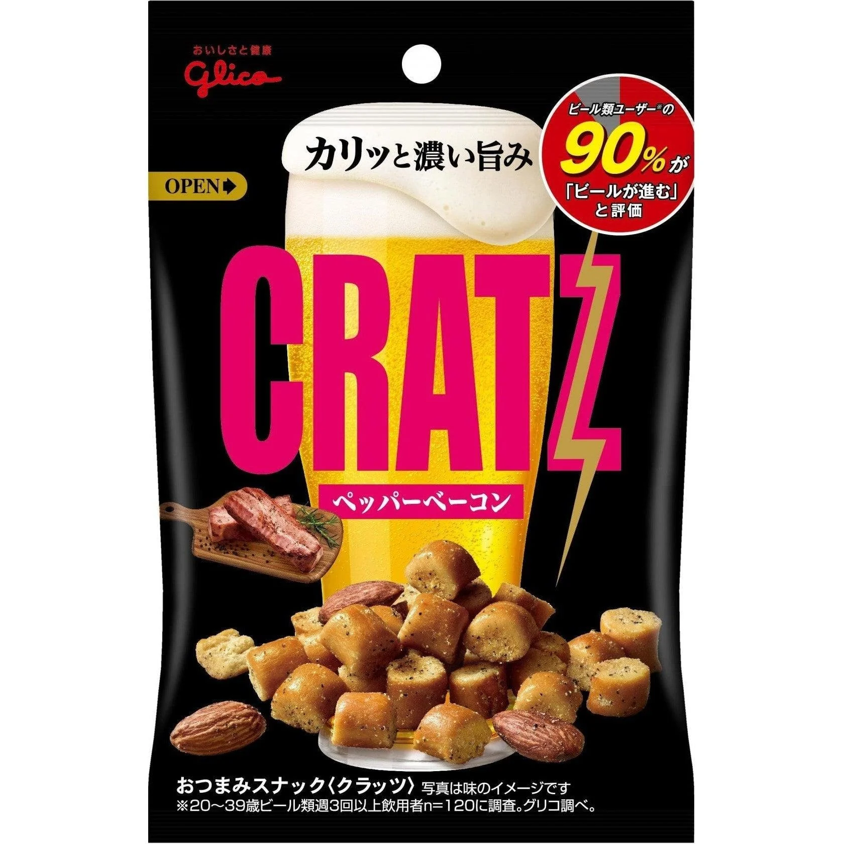 Glico Cratz Pepper & Bacon Savory Crunch Snack 42g (Pack of 10)