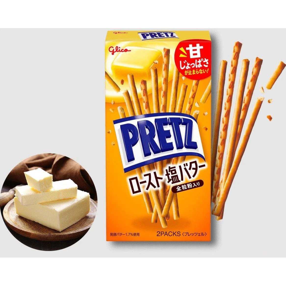 Glico Pretz Hokkaido Cultured Butter Biscuit Sticks 57g - Image 2