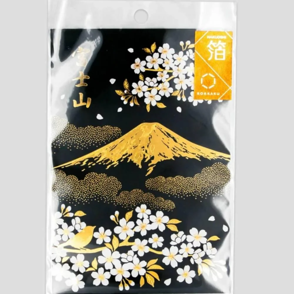 Gold Foil Stamped Postcard Mount Fuji In Spring Sakura Cherry Blossoms - Image 4