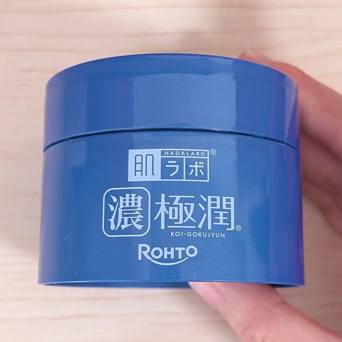 Hada Labo Koi Gokujyun All-in-One Brightening Perfect Gel 100g - Image 2