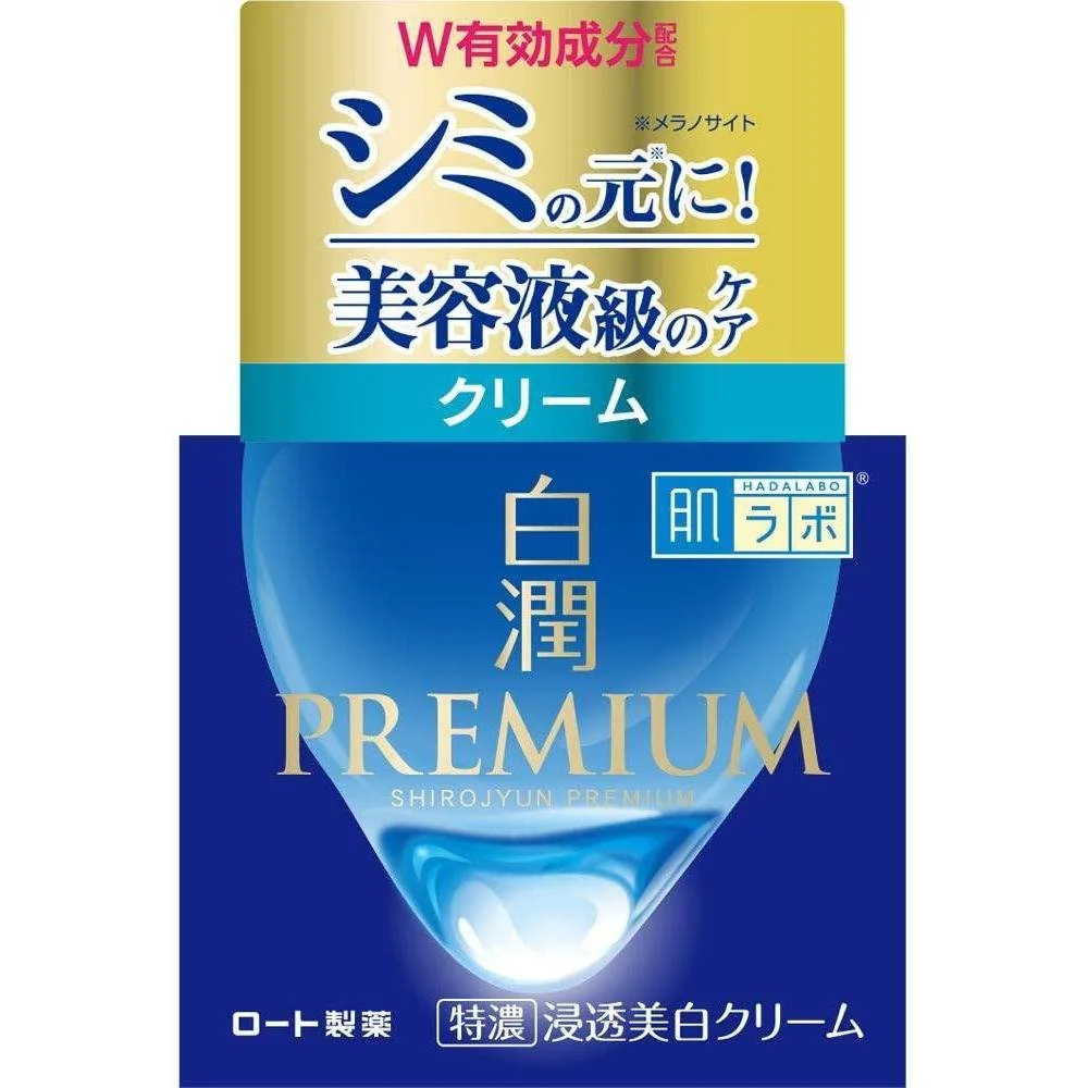 Hada Labo Shirojyun Premium Deep Moisture Cream 50g - Image 4
