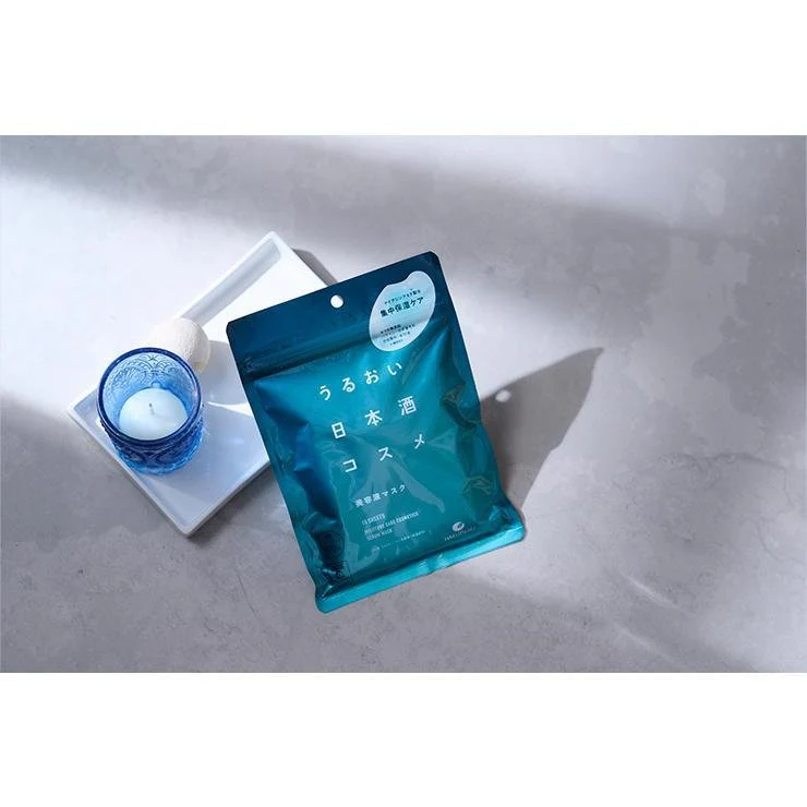 Hakutsuru Intensive Moisturizing Japanese Sake Serum Face Mask 10 Sheets - Image 3