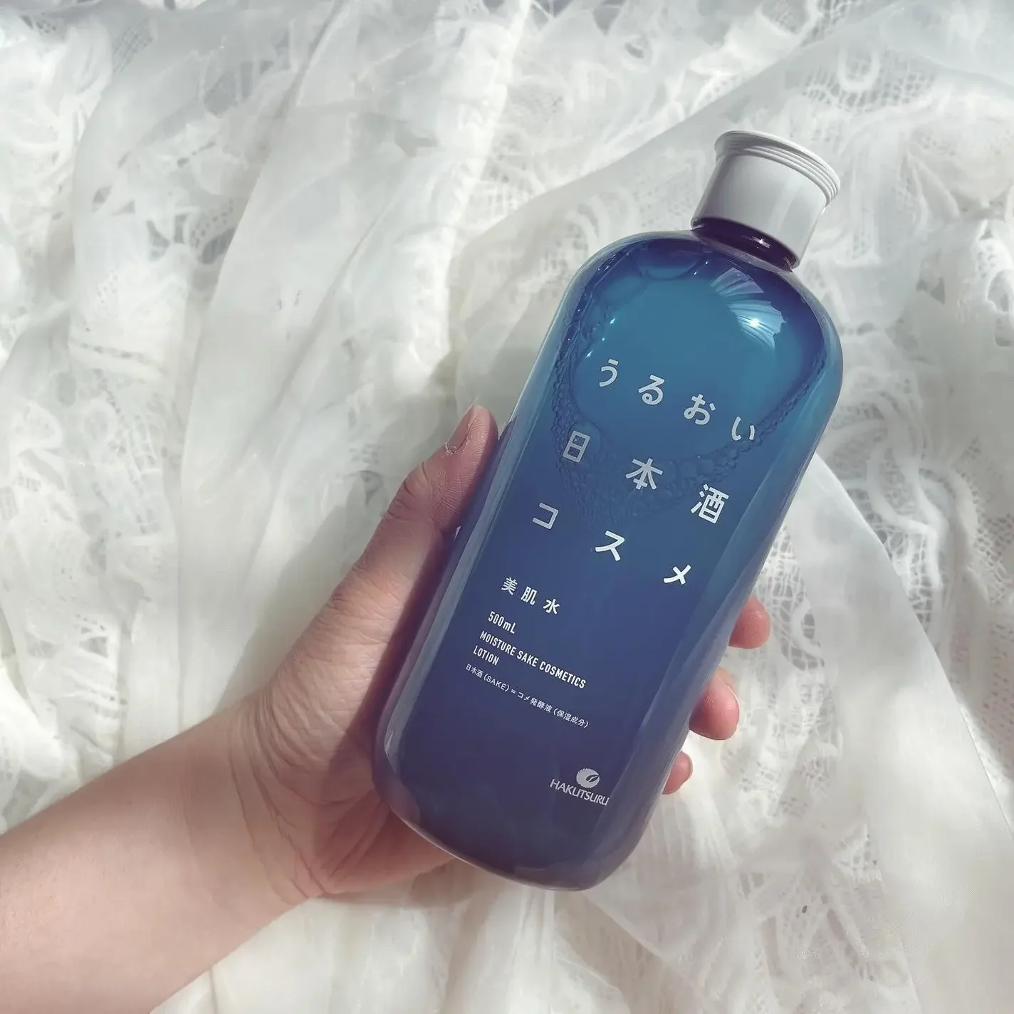 Hakutsuru Japanese Sake Moisturizing Skincare Lotion 500ml - Image 4