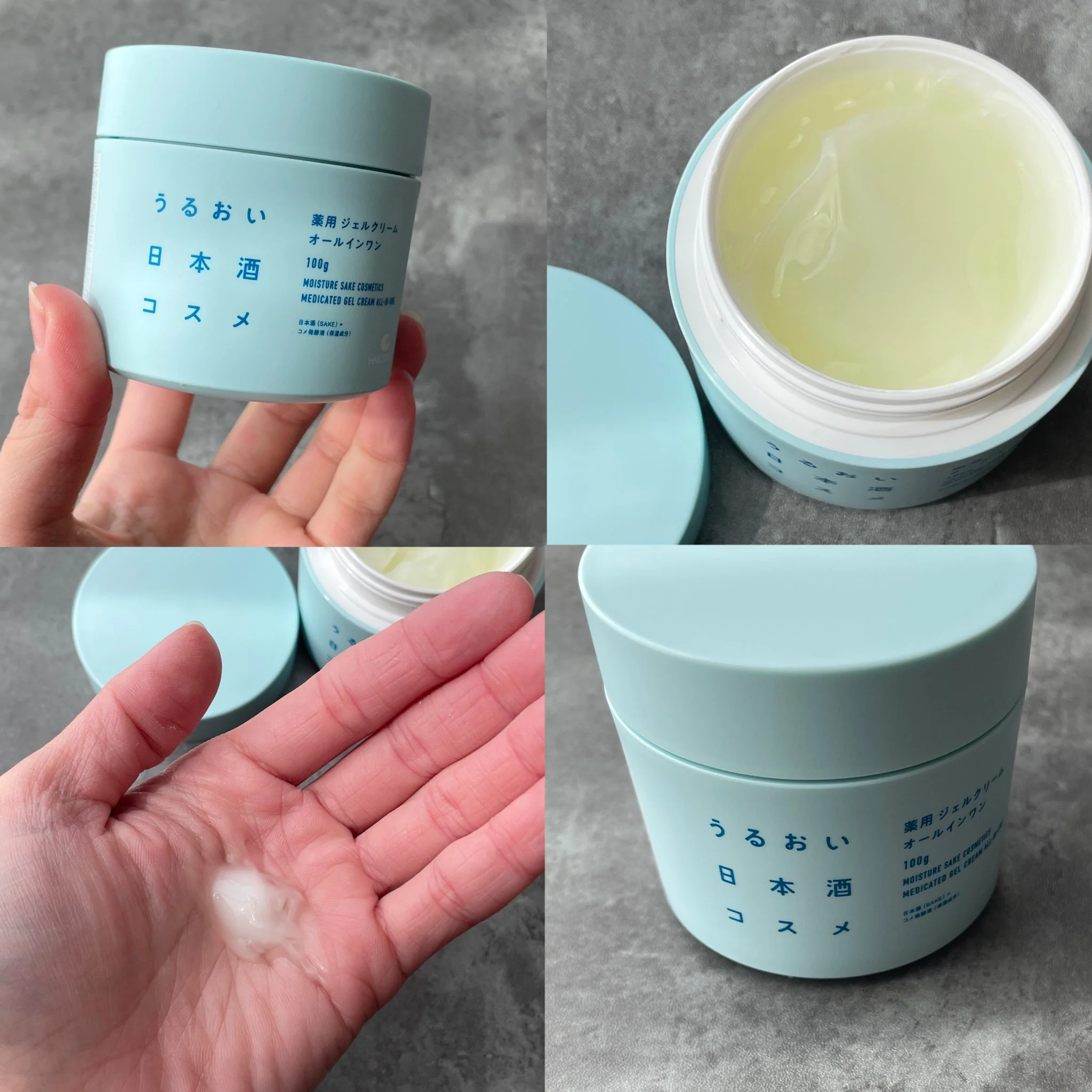 Hakutsuru Moisturizing Sake All-in-One Skincare Gel Cream 100g - Image 2