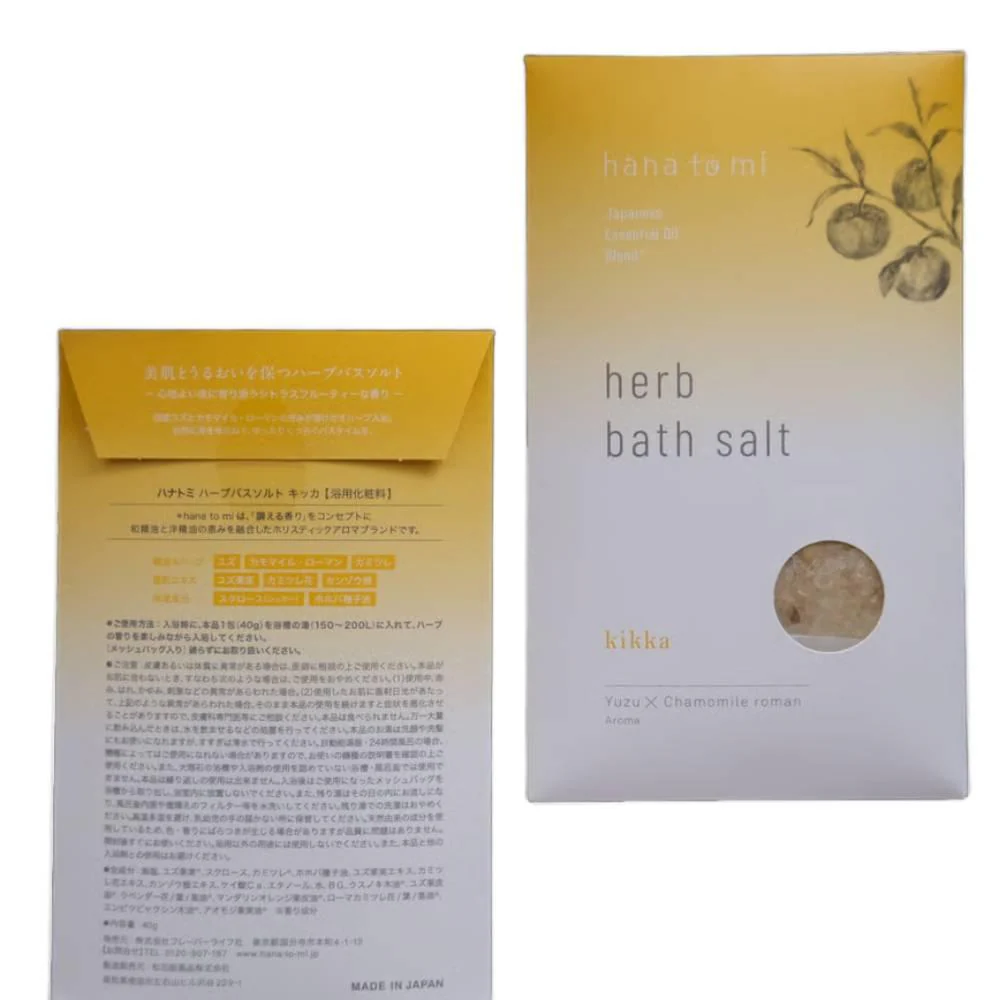 Hana To Mi Herb Bath Salt Kikka Citrus Fruity Yuzu x Chamomile 40g - Image 3