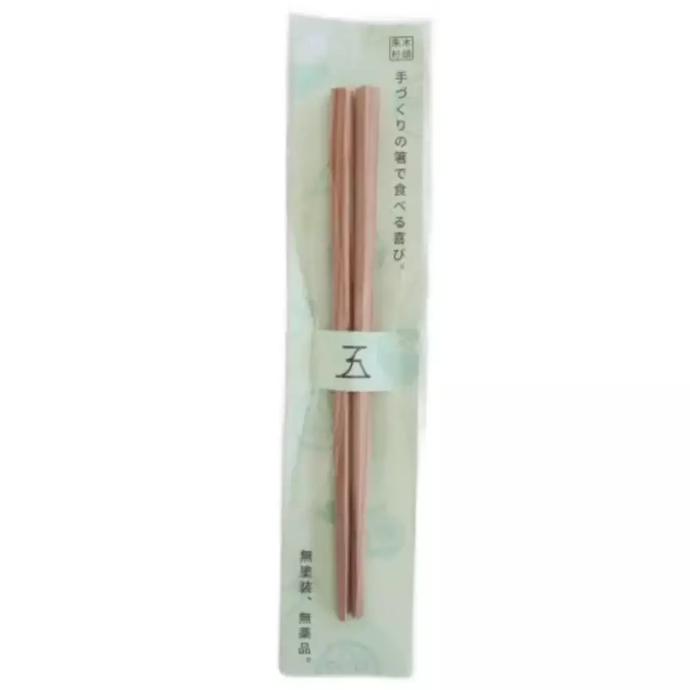 Handcrafted Children's Chopsticks Unbleached Natural Sugi Cedar 18cm - Image 5