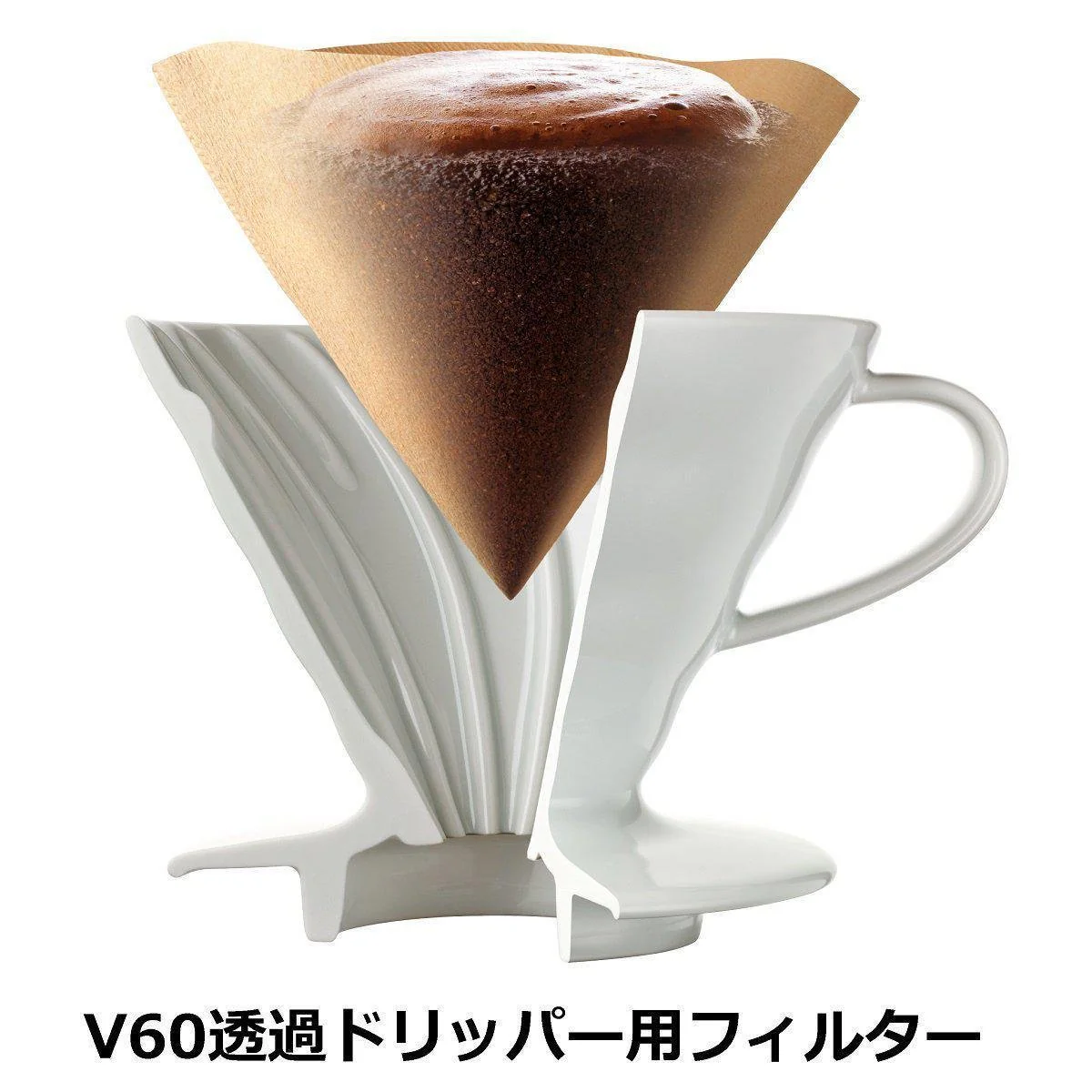 Hario V60 Coffee Filter Paper Size 02 Natural Brown VCF-02-100M - Image 5