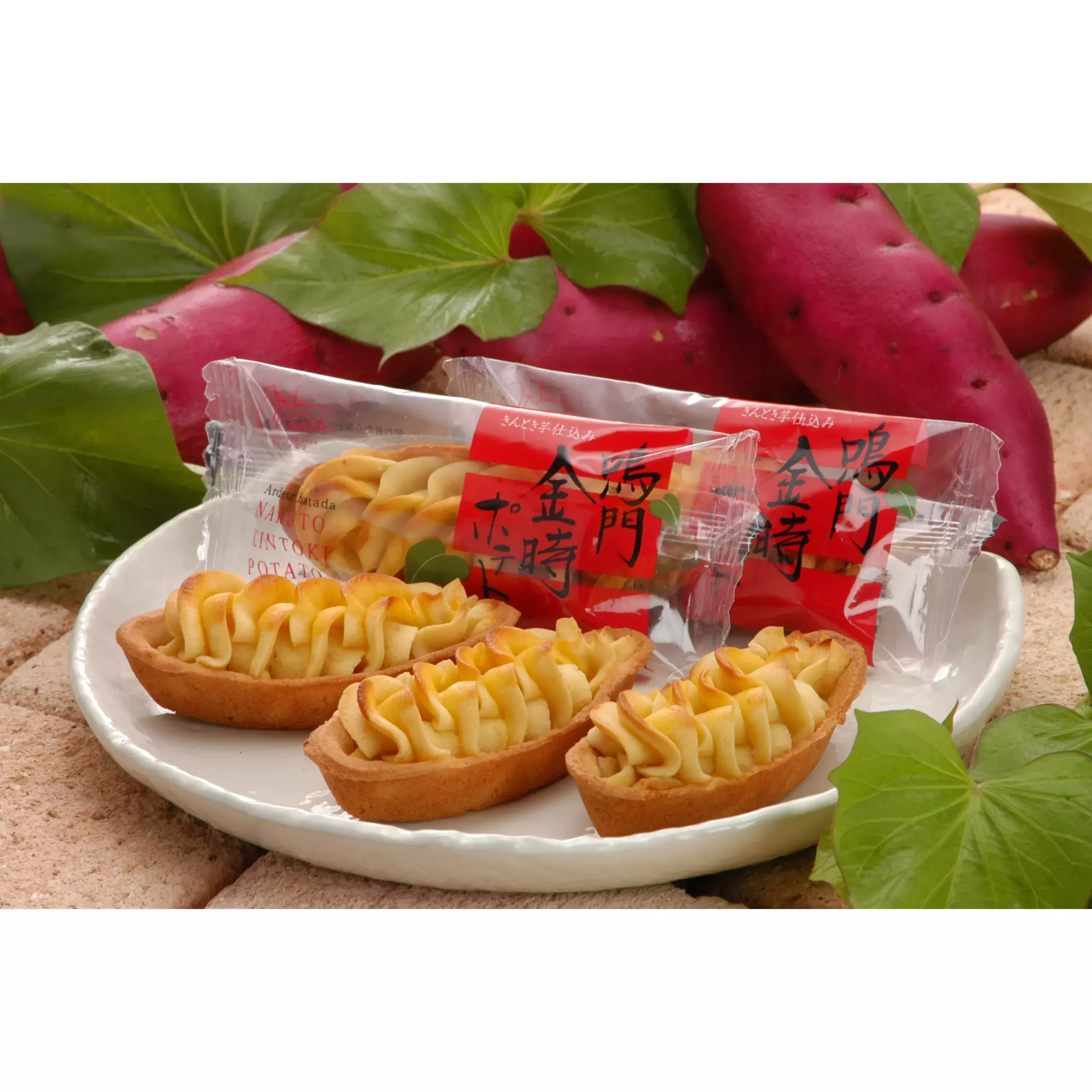Hatada Kintoki Sweet Potato Individual Tart Cake (Pack of 6) - Image 3