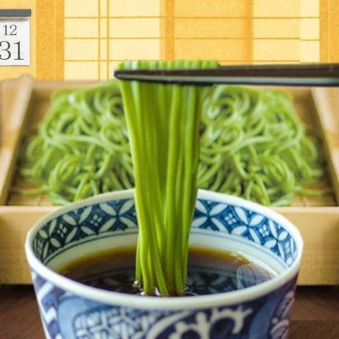 Hatakenaka Matcha Green Tea Soba Noodles 200g - Image 4