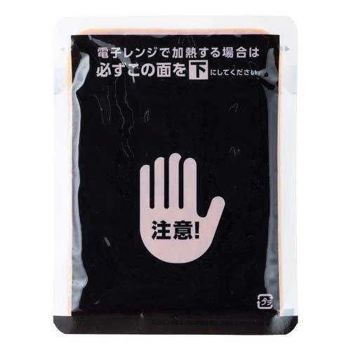 Heinz Japan Beef and Iberico Bolognese Sauce (Pack of 3) - Image 3