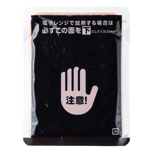 Heinz Japan Beef and Iberico Bolognese Sauce - Image 3