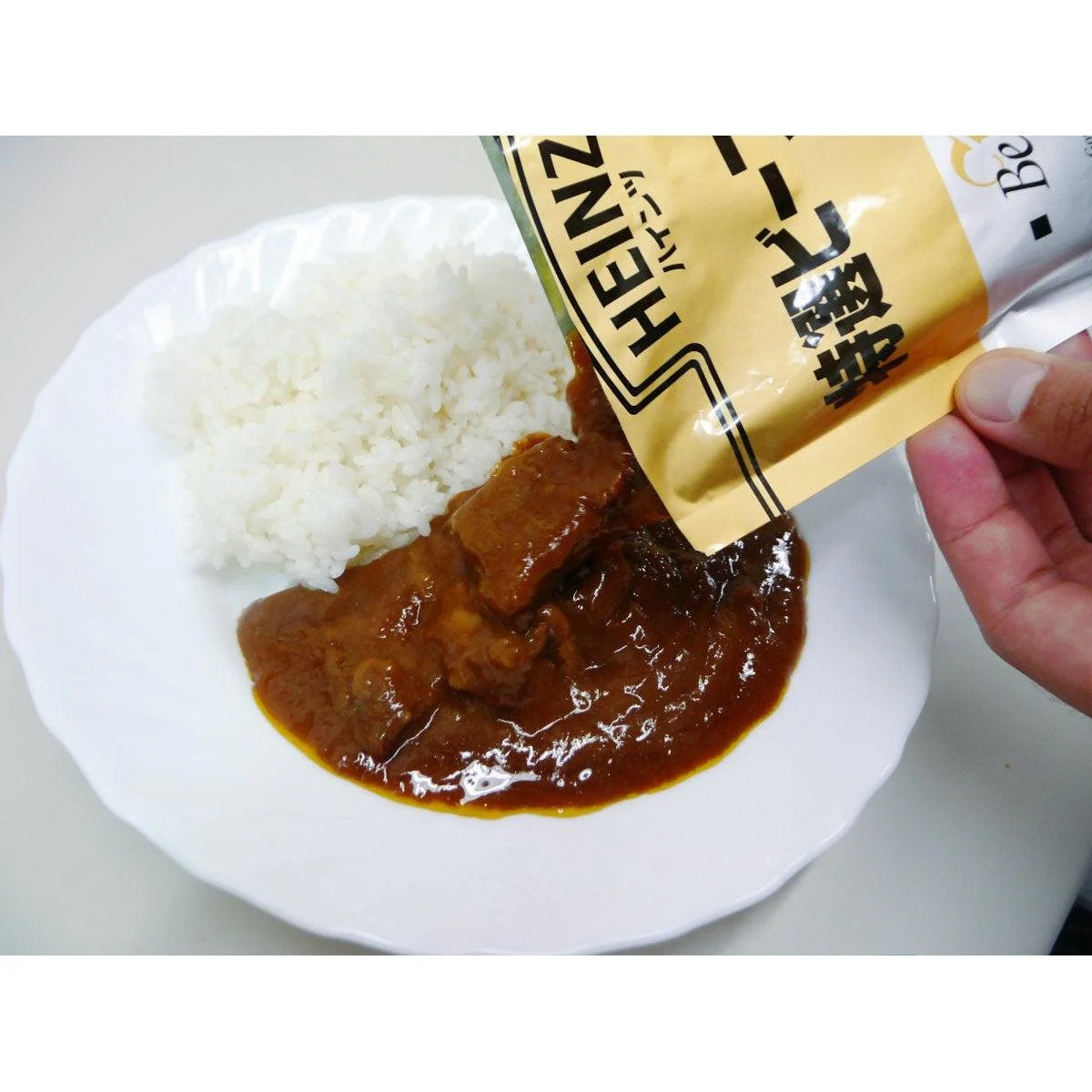Heinz Japan Premium Beef Curry Sauce Medium-Hot (Pack of 5) - Image 5
