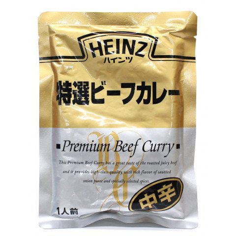 Heinz Japan Premium Beef Curry Sauce Medium-Hot (Pack of 5) - Image 6