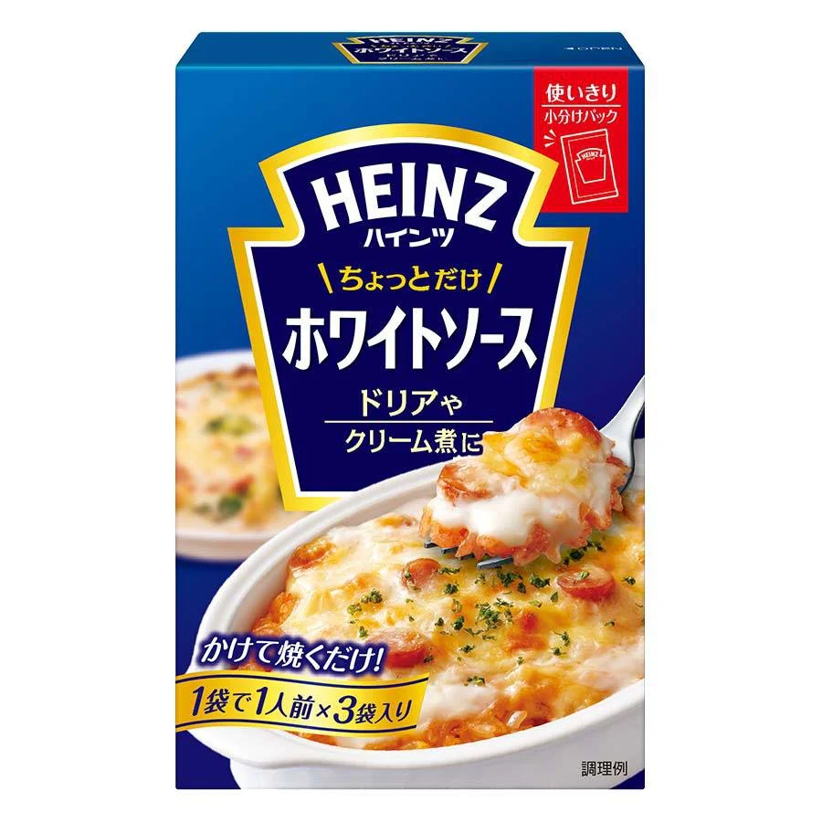 Heinz Japan White Sauce Ready-to-Use Creamy Bechamel Sauce 210g