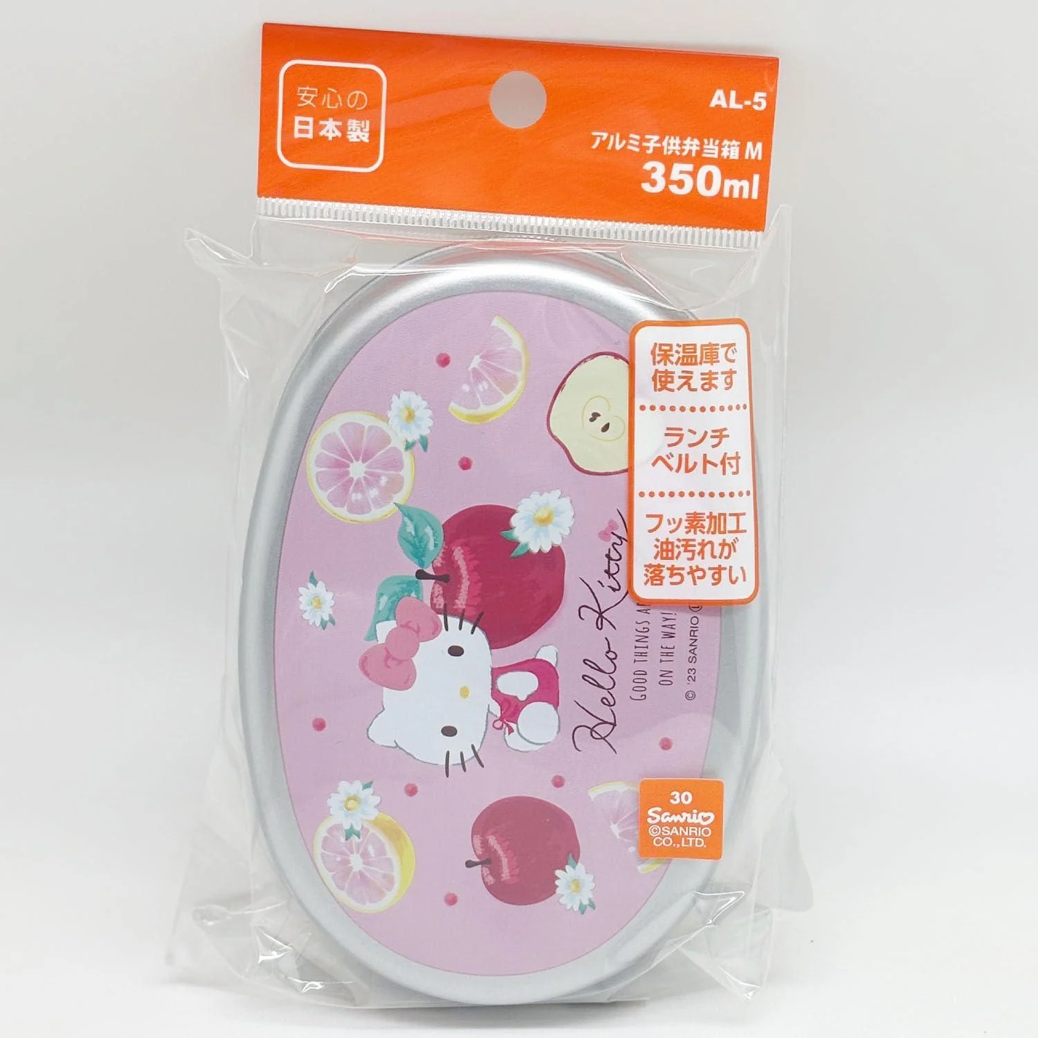 Hello Kitty Bento Box Aluminum Pink Children's Lunch Box 350ml - Image 5