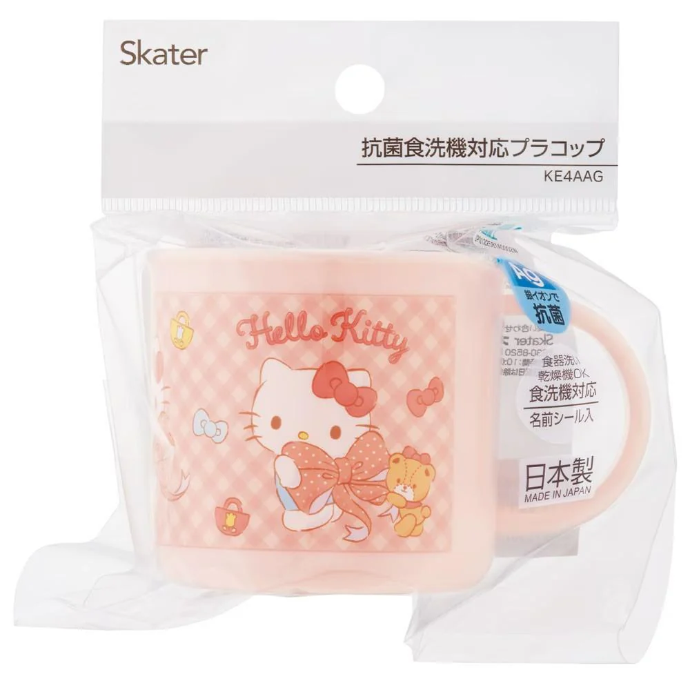 Hello Kitty Plastic Cup Shatter Resistant Children's Mug 200ml - Image 4