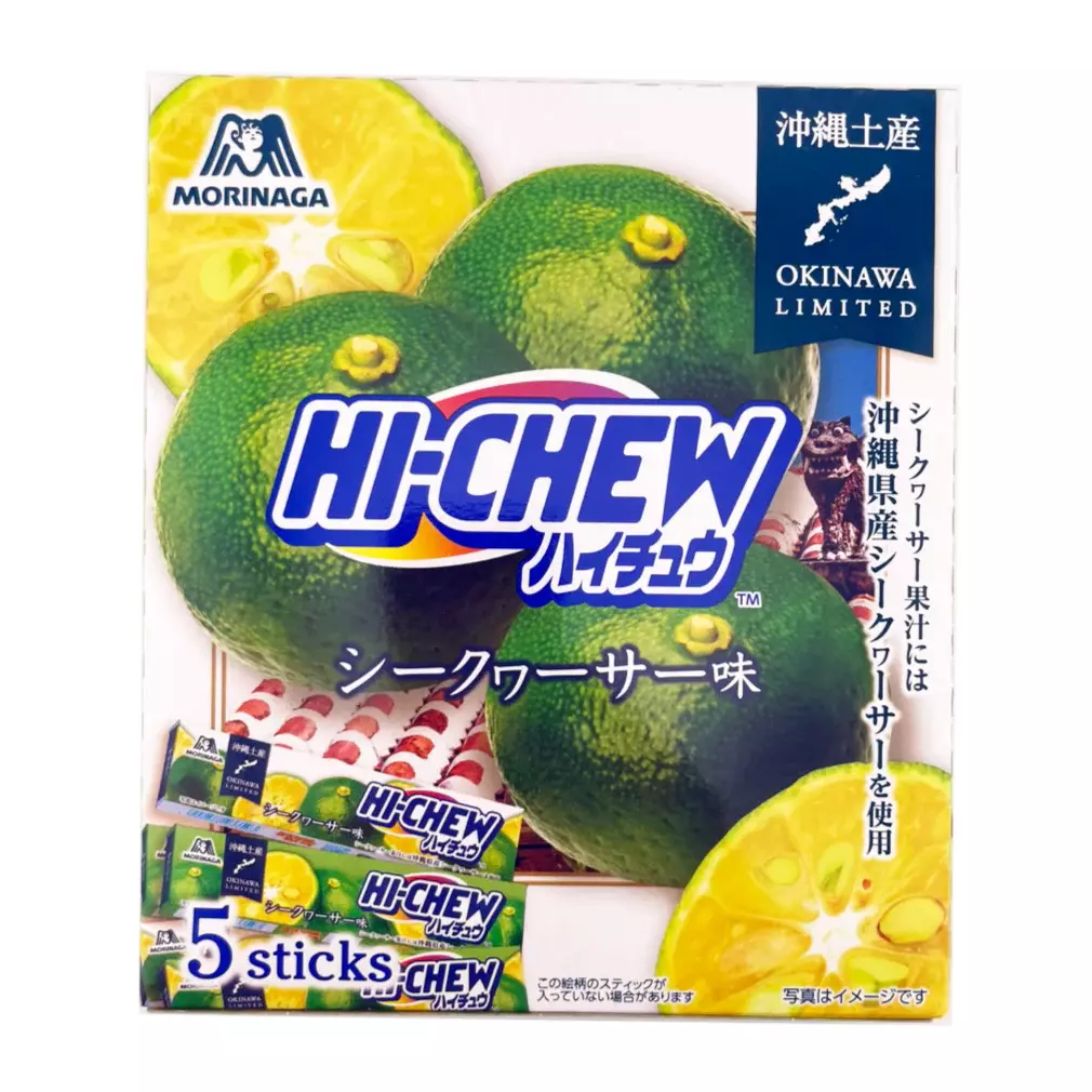 Hi-Chew Okinawa Shikuwasa Lime Flavored Chewy Candy 5 Sticks