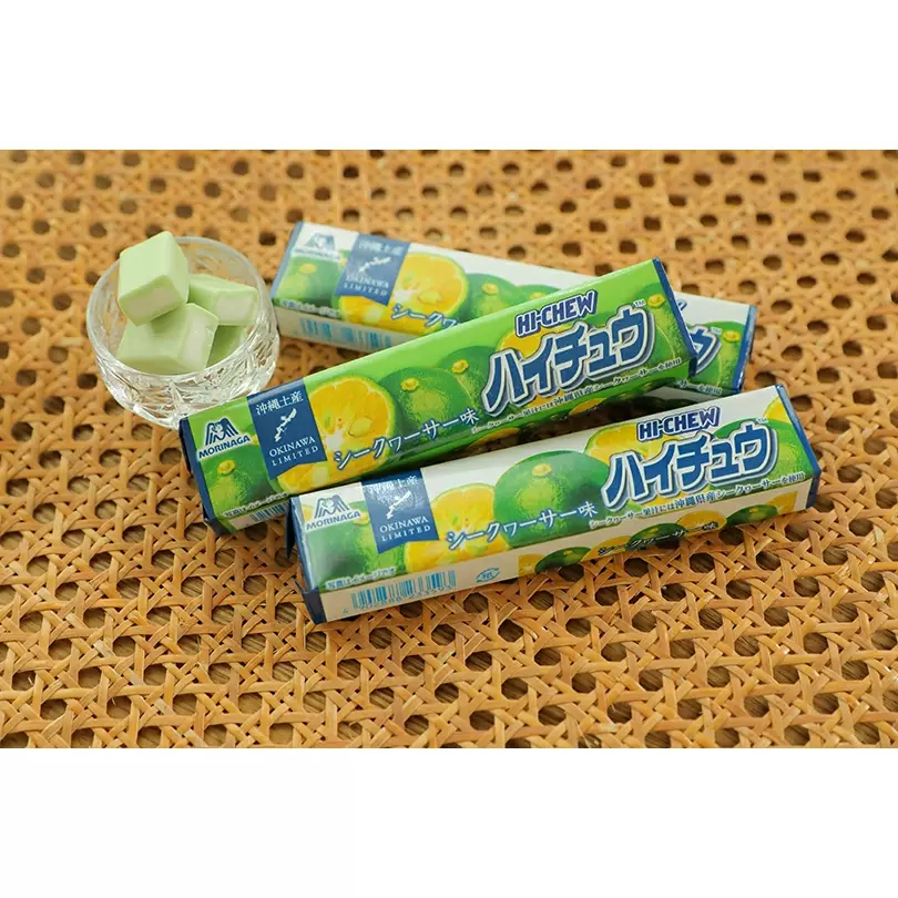 Hi-Chew Okinawa Shikuwasa Lime Flavored Chewy Candy 5 Sticks - Image 2