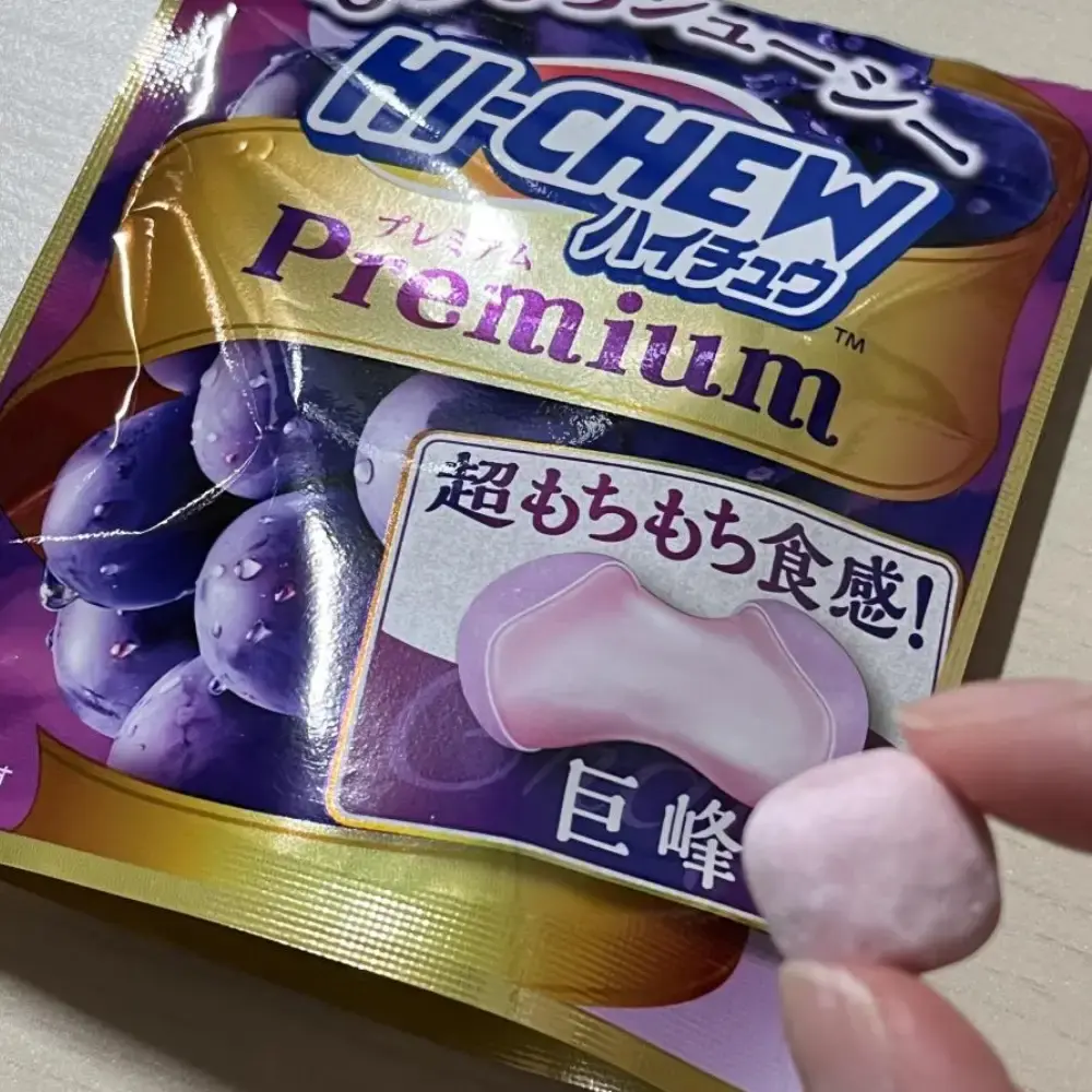 Hi-Chew Premium Kyoho Grape Flavor Soft Chewy Candy 32g (Pack of 6) - Image 2