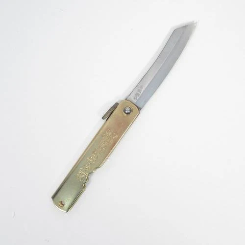 Higonokami Aogami Warikomi Handmade Folding Knife 215mm - Image 2