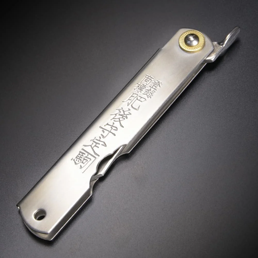 Higonokami Knife VG10 Steel Folding Knife 170mm - Image 2