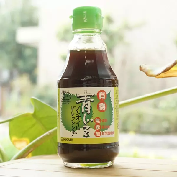 Hikari Foods Certified Organic Shiso Perilla Oil-Free Dressing 200ml - Image 3