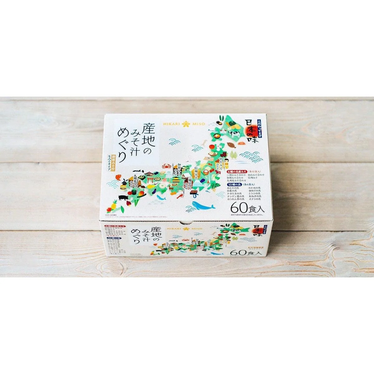 Hikari Miso Instant Miso Soup Assortment Box 60 Packets - Image 2