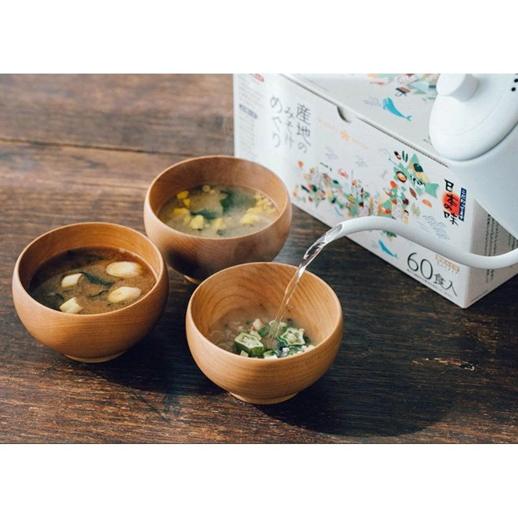 Hikari Miso Instant Miso Soup Assortment Box 60 Packets - Image 9