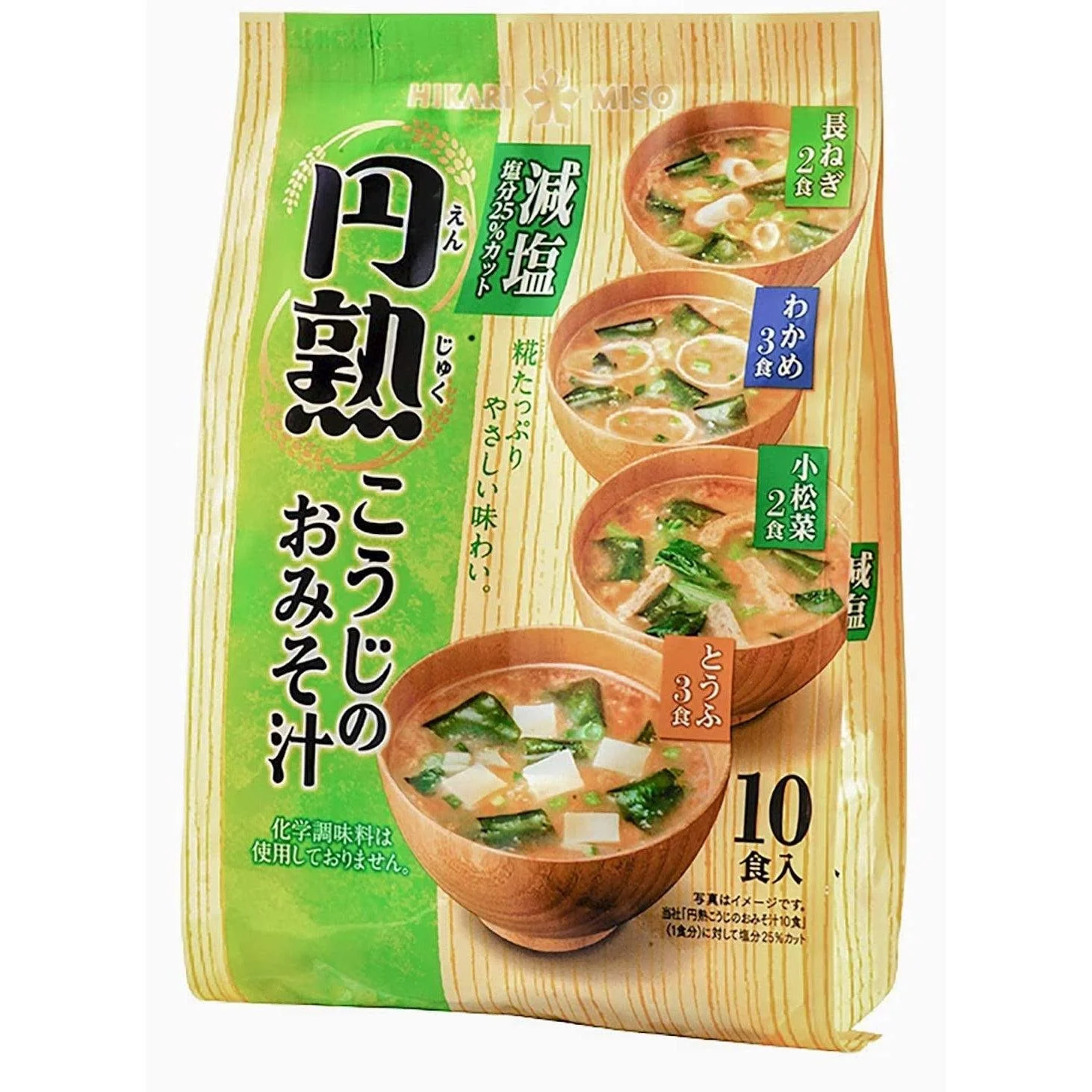 Hikari Miso Low Sodium Instant Miso Soup Assortment 10 Packets - Image 2