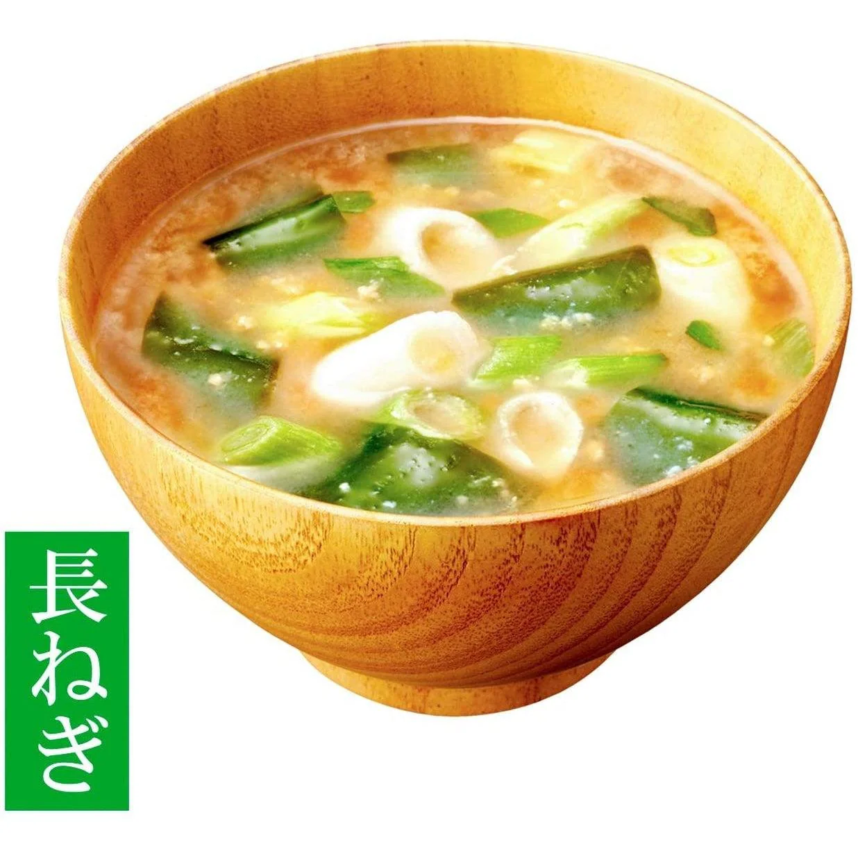 Hikari Miso Low Sodium Instant Miso Soup Assortment 10 Packets - Image 3