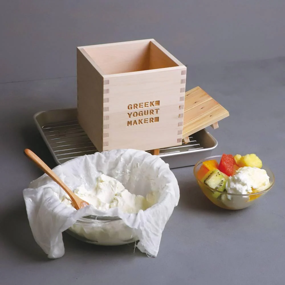 Hinoki Wood Strainer Greek Yogurt Maker & Strainer Set 1.5L - Image 2
