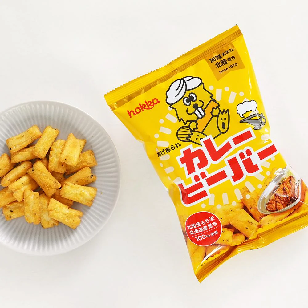 Hokka Beaver Crunchy Japanese Curry Rice Crackers 55g (Pack of 3) - Image 3