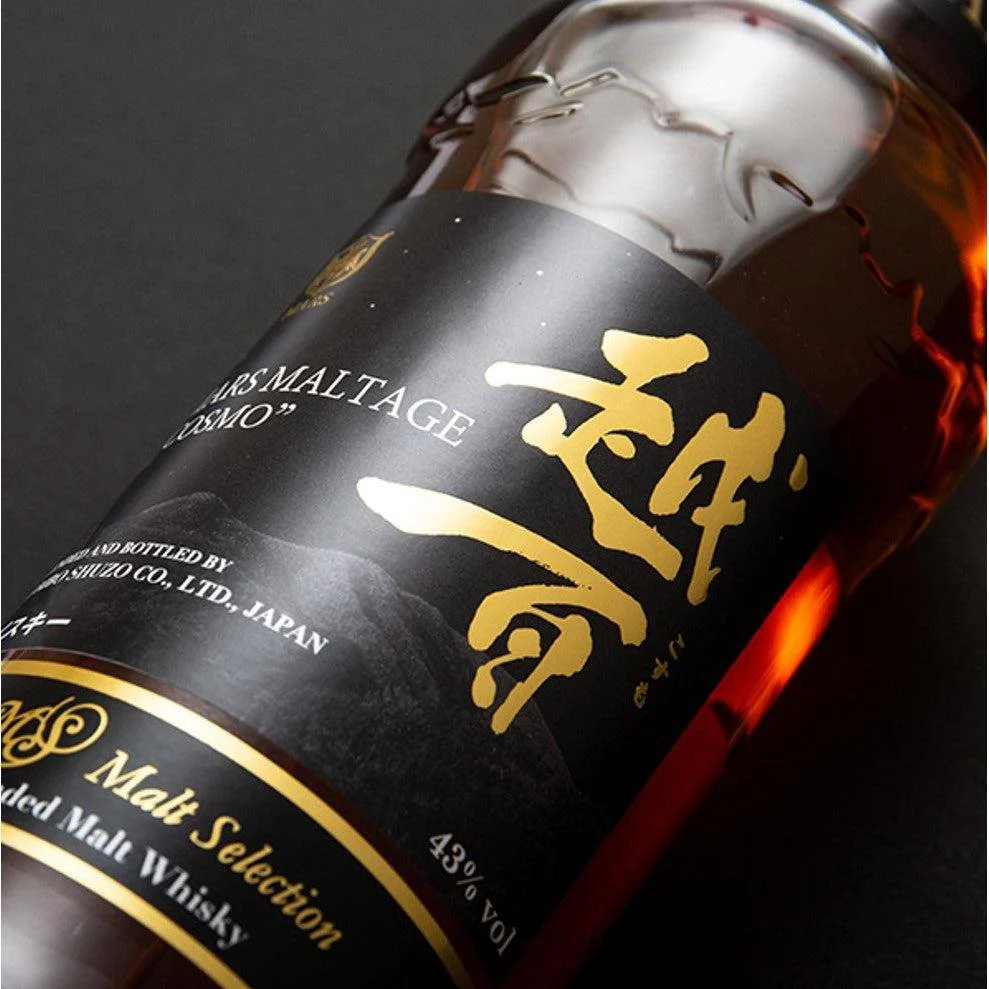 Hombo Shuzo Mars Maltage Cosmo Japanese Blended Whiskey 700ml - Image 3
