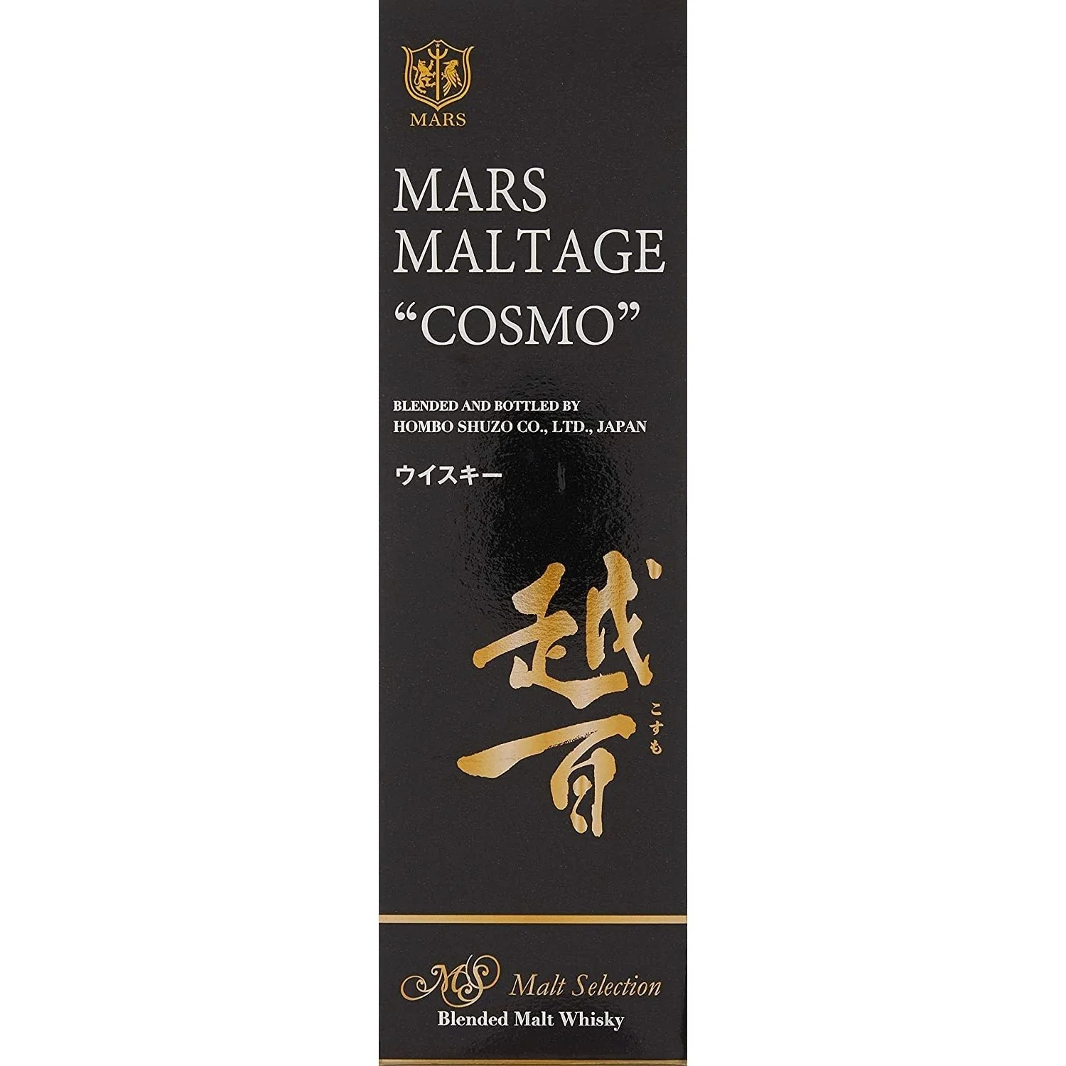 Hombo Shuzo Mars Maltage Cosmo Japanese Blended Whiskey 700ml - Image 5