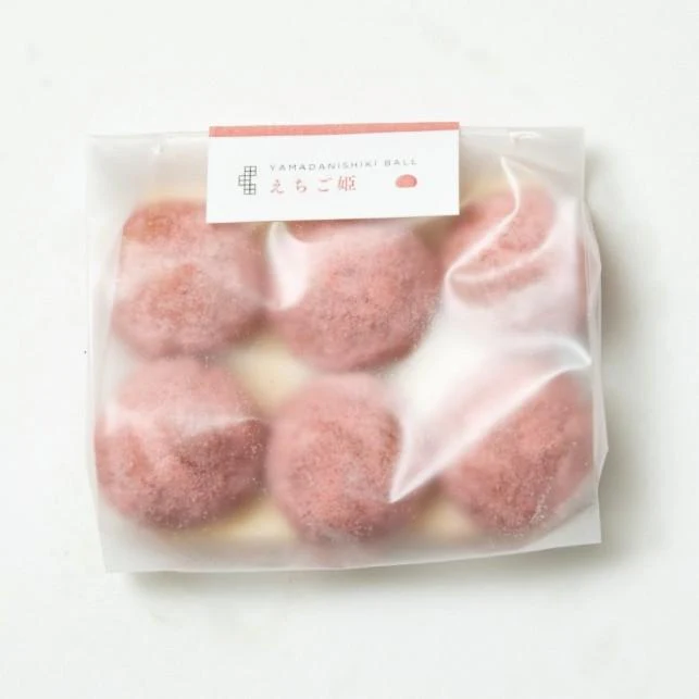 Tatatado Vegan Gluten-Free Strawberry Cookie Balls (Pack of 3) - Image 6