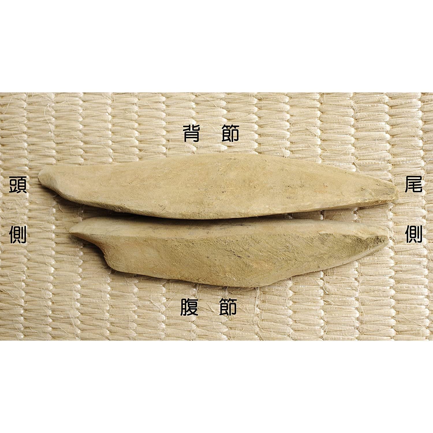 Honkarebushi Whole Japanese Katsuobushi Block (Bonito Belly) 200g - Image 10