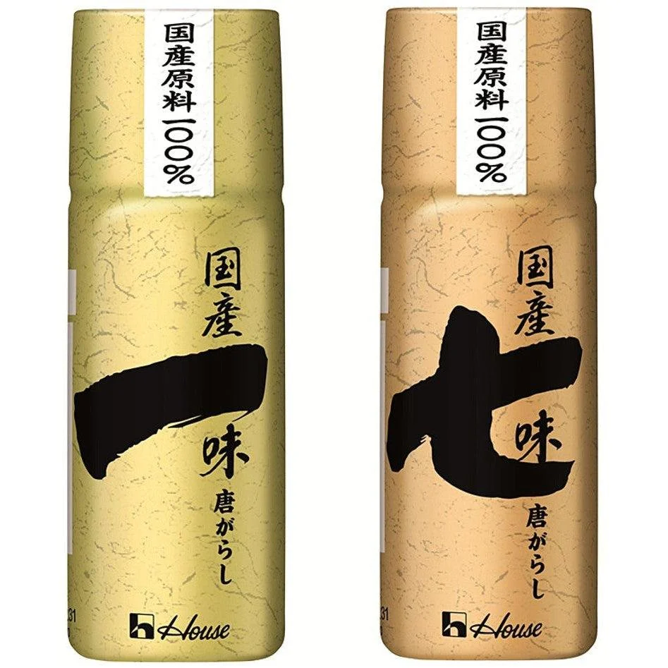 House Foods Ichimi Togarashi Pure Japanese Ground Red Chili Pepper 16g - Image 3