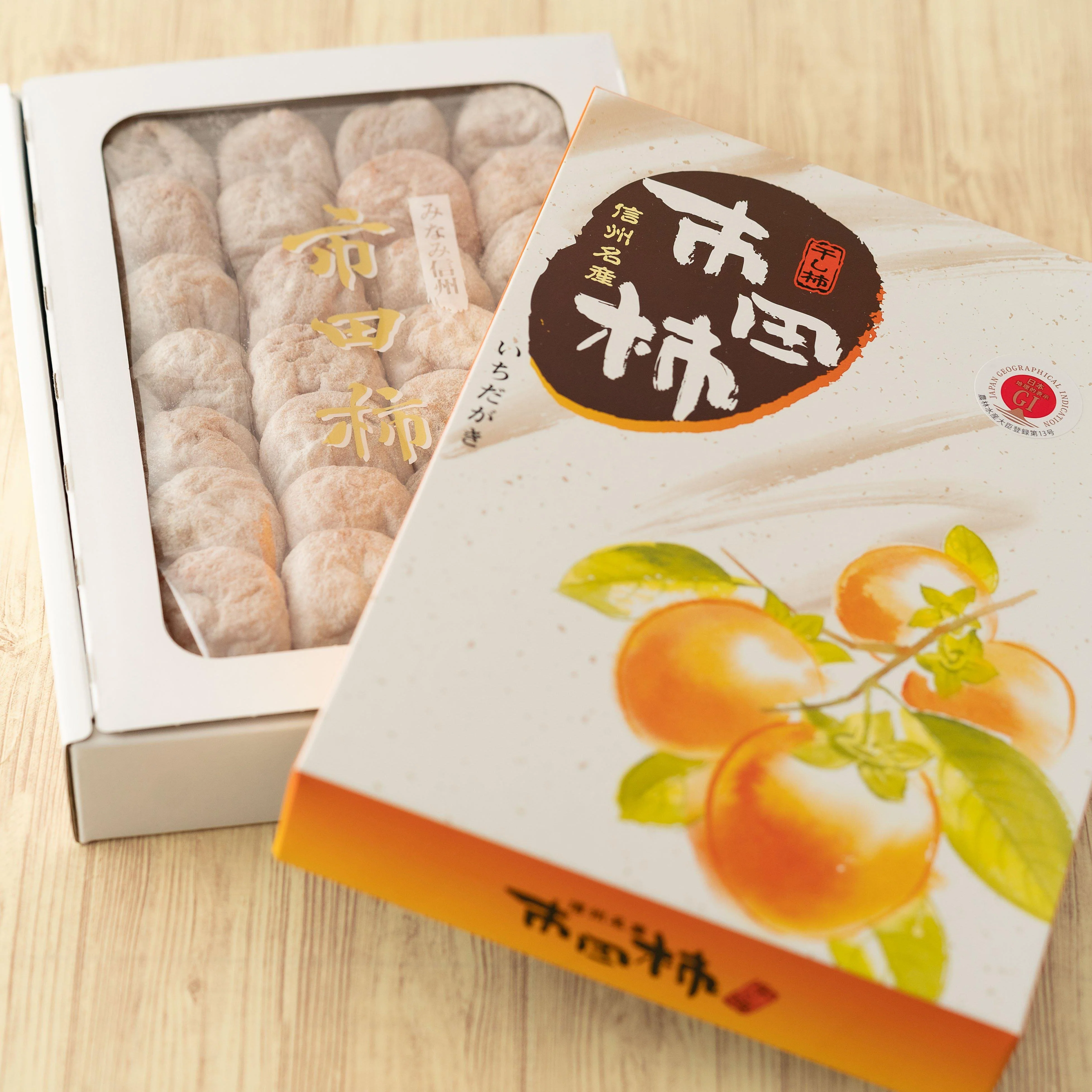 Ichidagaki Hoshigaki Premium Japanese Dried Persimmons Large Size 700g - Image 8