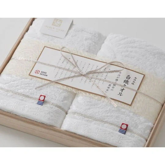 Imabari Towel White Cotton Bath Towels 60 x 110cm (Set of 2) - Image 5