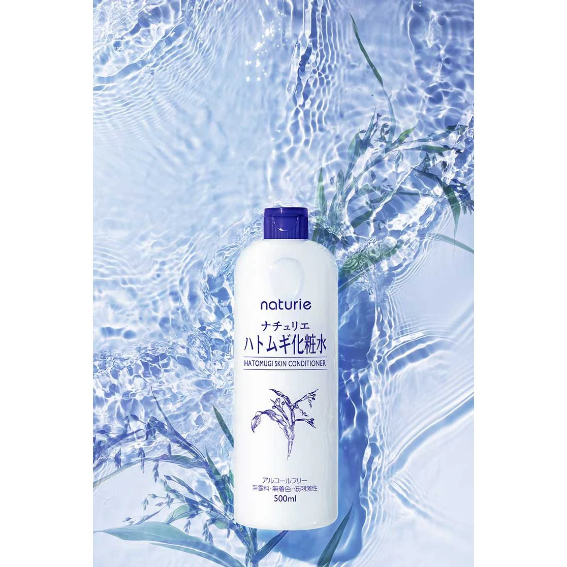 Naturie Hatomugi Skin Conditioner Job's Tears Skincare Lotion 500ml - Image 3