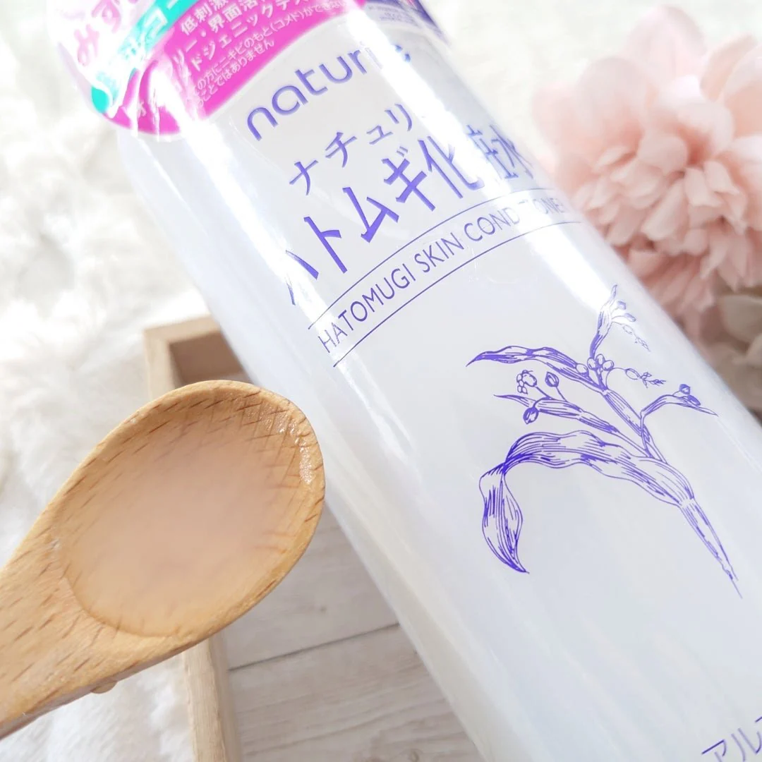 Naturie Hatomugi Skin Conditioner Job's Tears Skincare Lotion 500ml - Image 4
