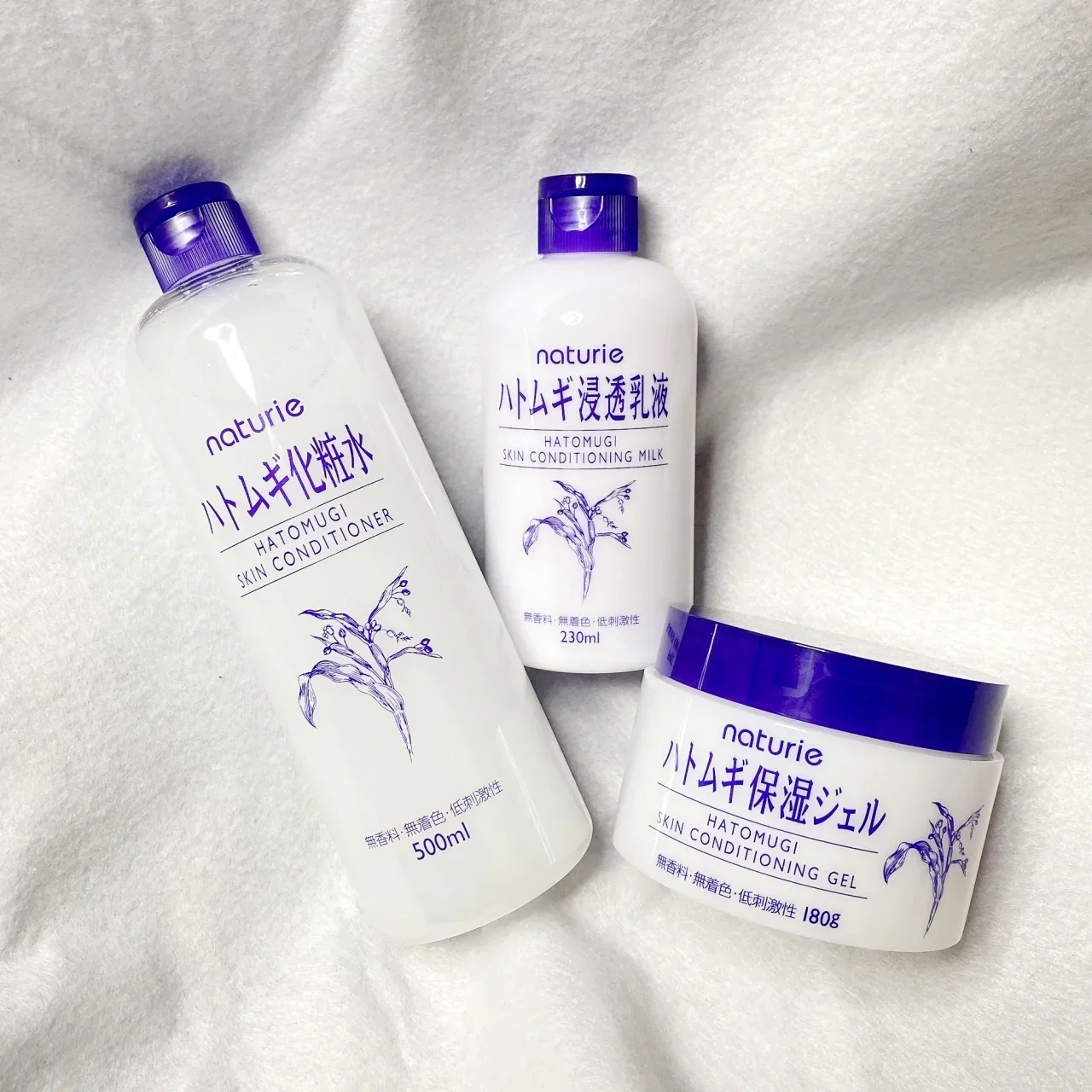 Naturie Hatomugi Skin Conditioner Job's Tears Skincare Lotion 500ml - Image 6